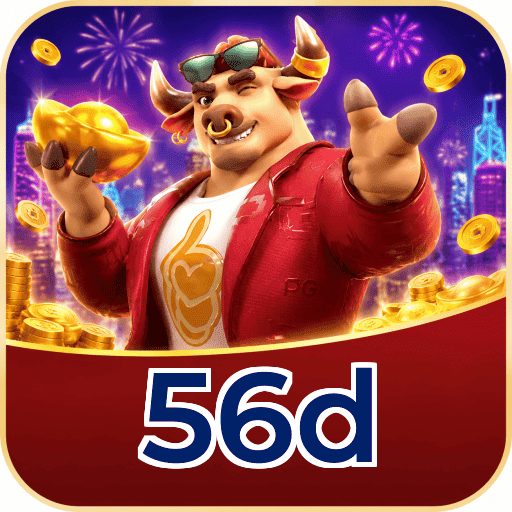 56d Logo 2