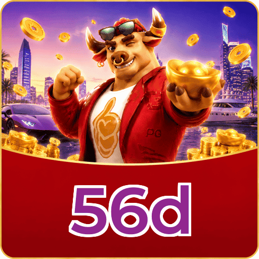 Cash Out 56d