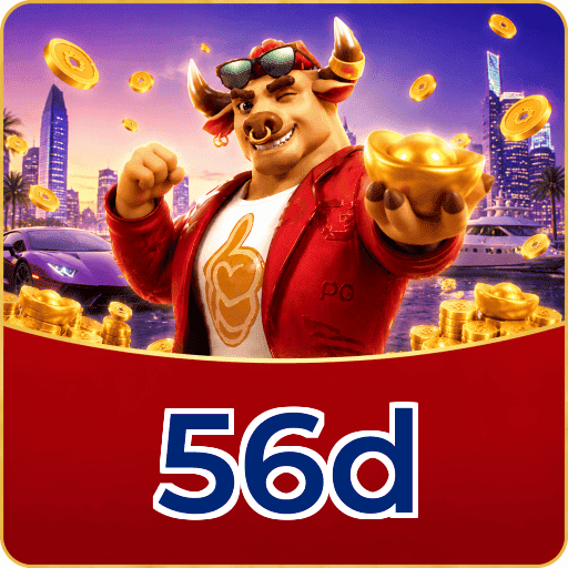 Fortune Tiger Logo 1