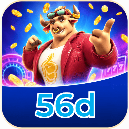56d Instalar Logo 2
