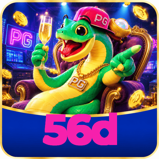 56d Segurança Logo 3