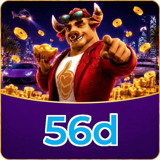 56d Instalar Logo 1