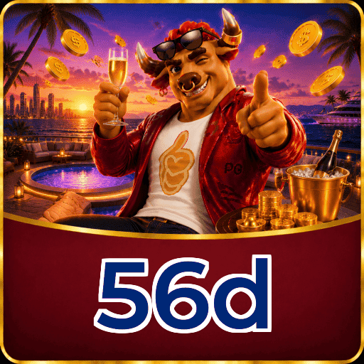 Cash Out 56d