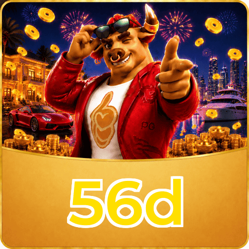 56d Logo 3